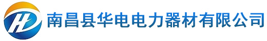 靈壽縣東湖社礦物粉體加工廠